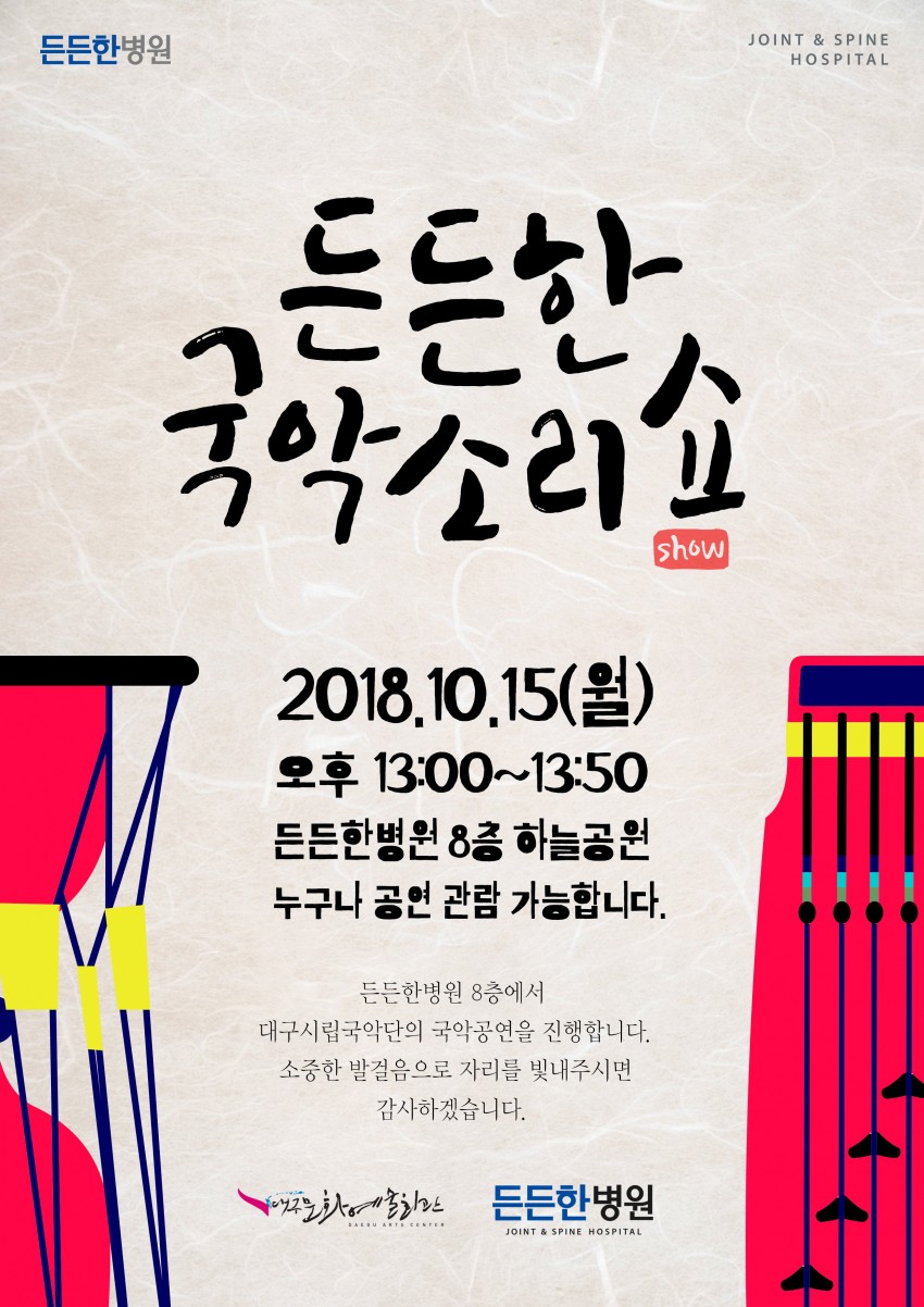 d818be45918f72668eb329a8921c3fe4_1539138