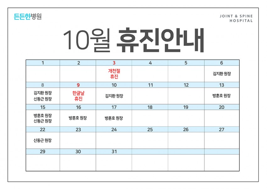 ef33b06e3b1172d795aeea993002b5e3_1538793