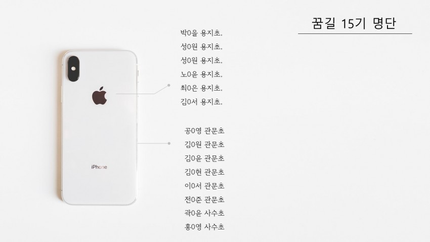 13953706d2ac777e9c167da7a69eacf8_1541729