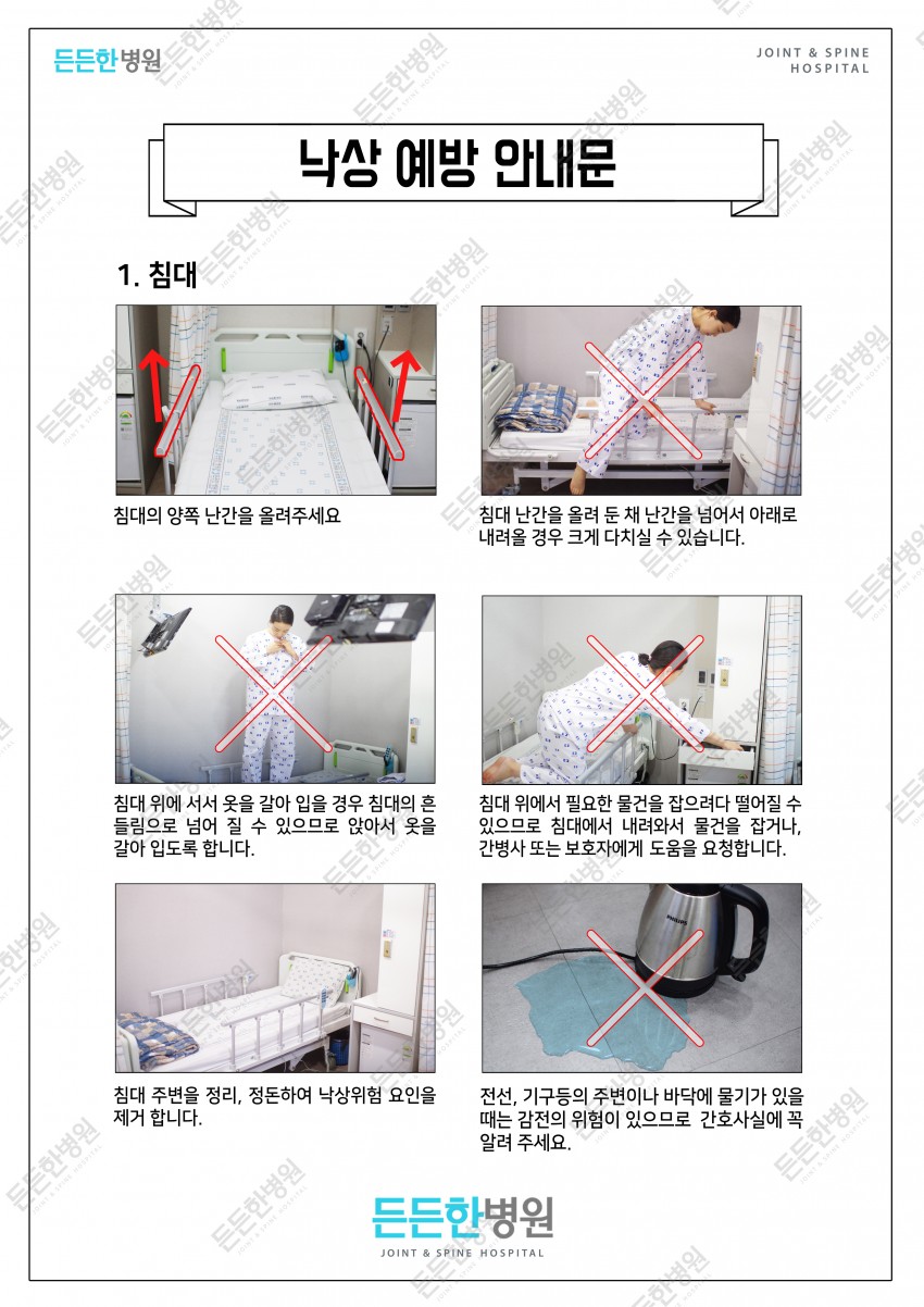 73646bbc9cdfc6867ce3b603453457ec_1542954