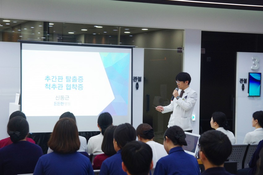 25be5af839280402f79c5a9c72df441c_1544080