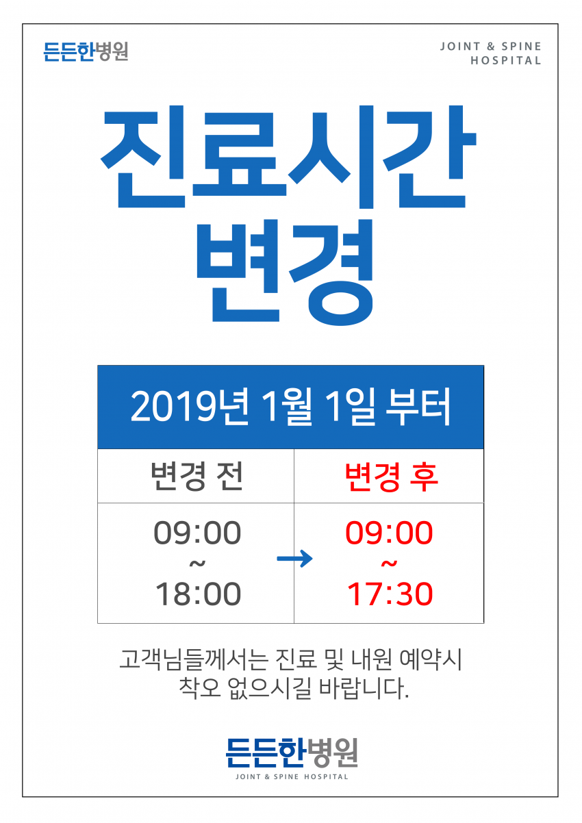 b2dfc1457e1aef4eade39ecfd4715d05_1544141