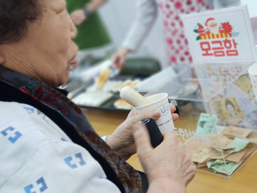 d48785754bb31755099d2daf3607ff93_1546047