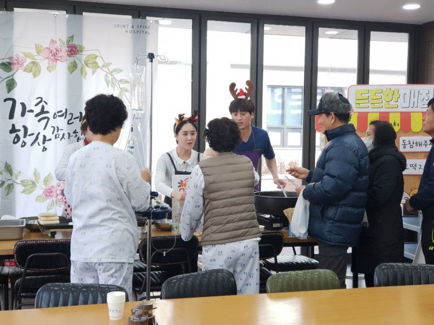 d48785754bb31755099d2daf3607ff93_1546047