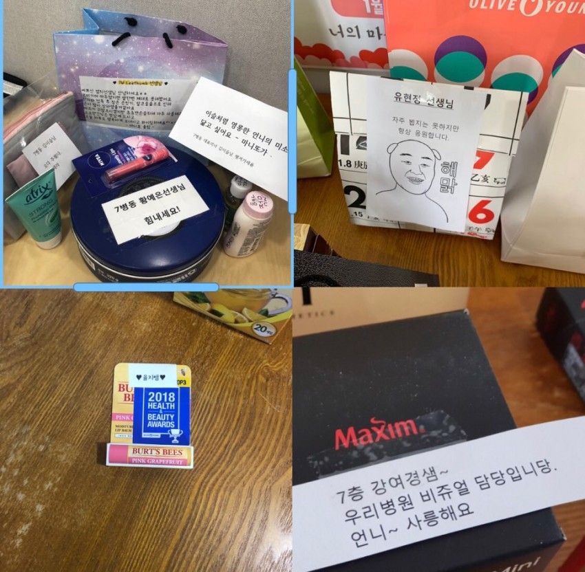 04b54af7826cc35092171f49d3e4b6ba_1548815