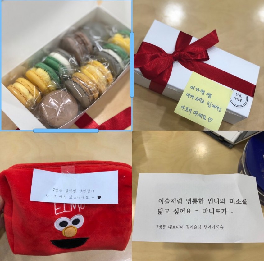 04b54af7826cc35092171f49d3e4b6ba_1548815