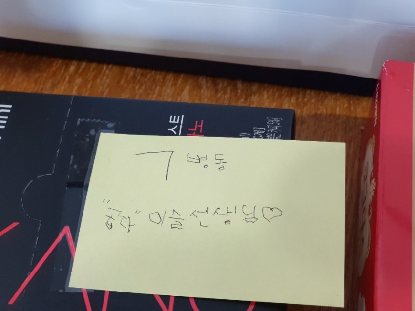 31cb9d1d8b5662851132c90c110f41a7_1548124