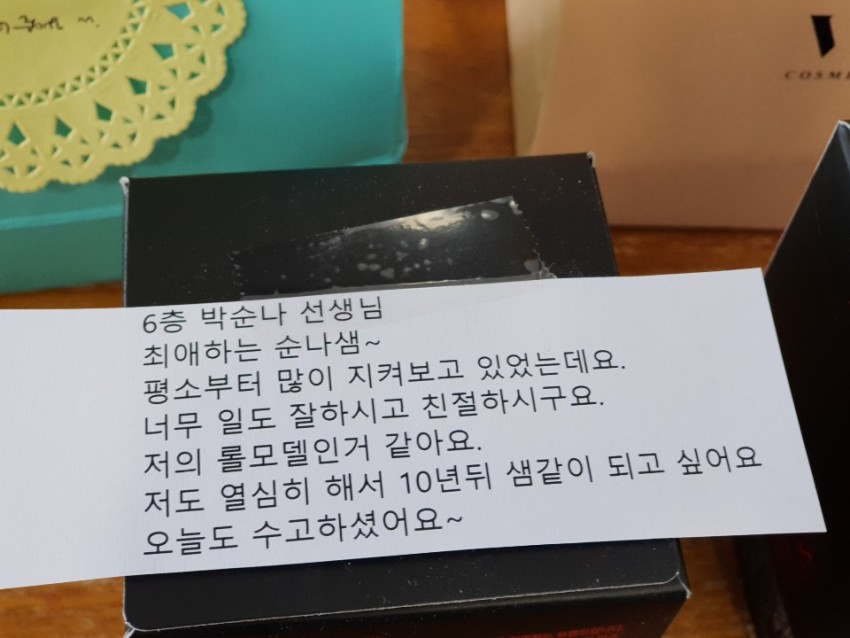 31cb9d1d8b5662851132c90c110f41a7_1548124