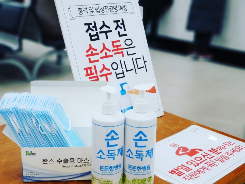 38e8af7ad0c73a0b09bee1a6ac153db0_1547713