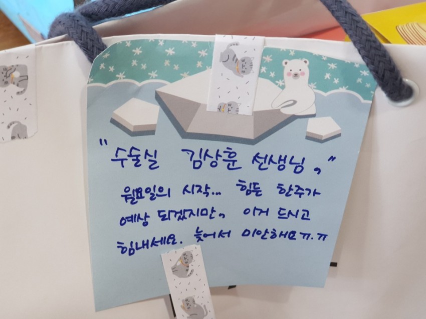 77e62fd240bc7c8a5cd1064d451070ae_1548655