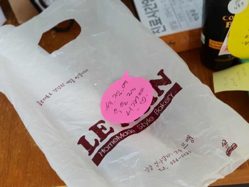 77e62fd240bc7c8a5cd1064d451070ae_1548655