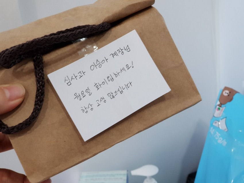 77e62fd240bc7c8a5cd1064d451070ae_1548655