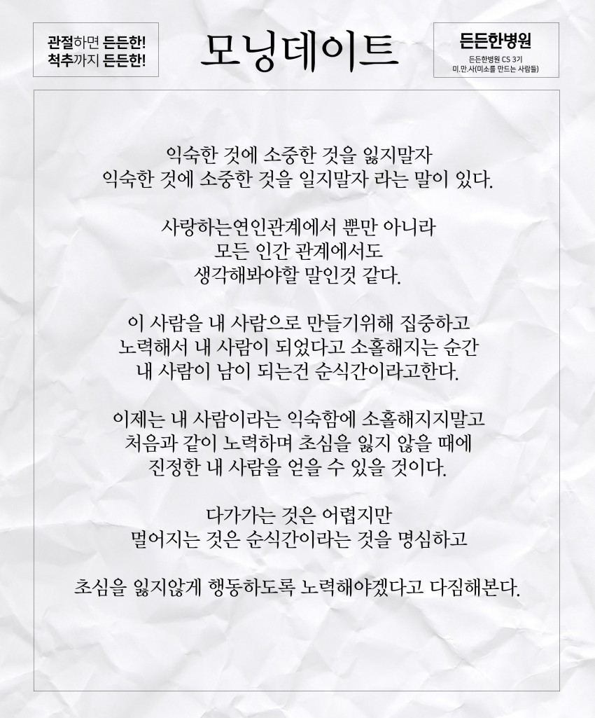 d3df3c4dedcbc17247054710b86cbfb3_1547016