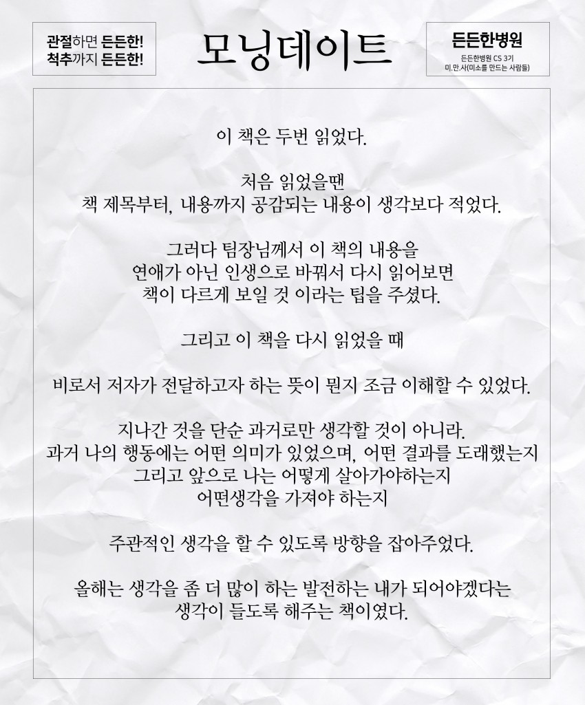 d3df3c4dedcbc17247054710b86cbfb3_1547016