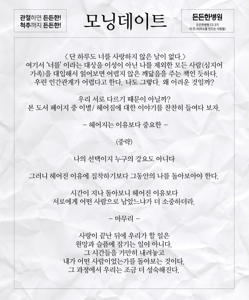 d3df3c4dedcbc17247054710b86cbfb3_1547016