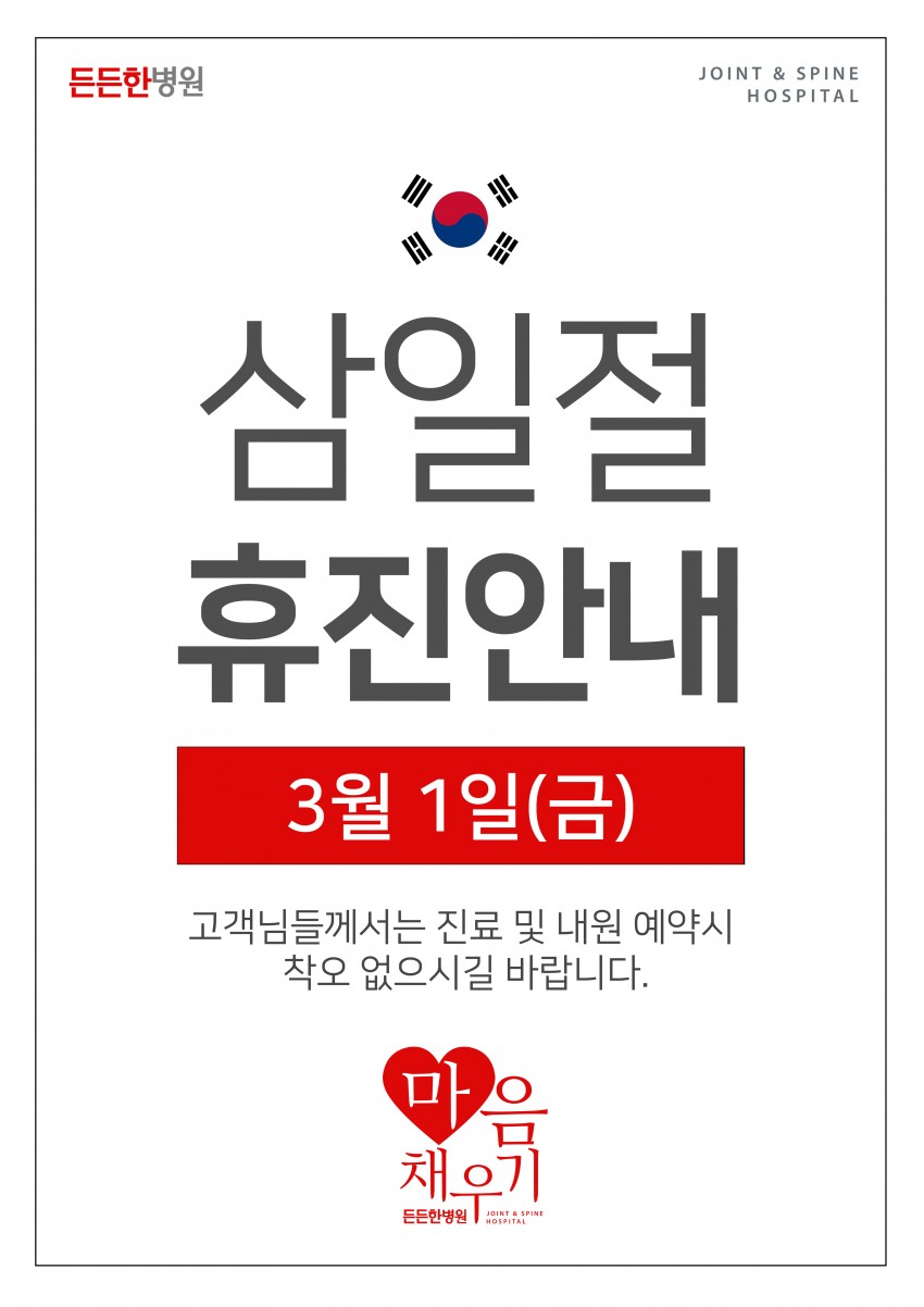 3e80f1a6e171c734b3f3b75f4db3479a_1550554