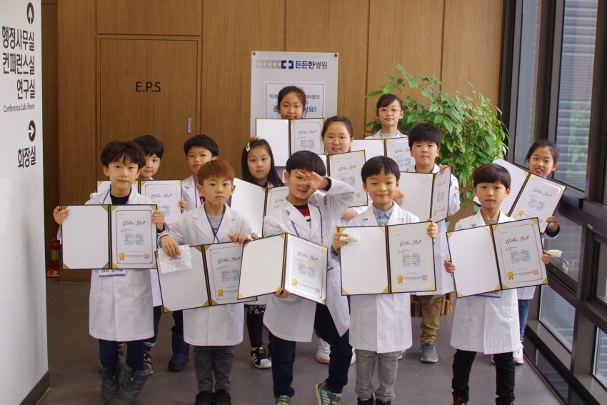 6e8734de2efab420bb4084907f0310d0_1550460