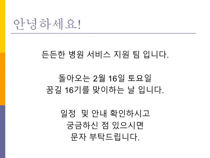 c5a26741886b326bbd23083456d333b1_1549847