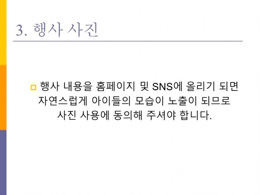 c5a26741886b326bbd23083456d333b1_1549847