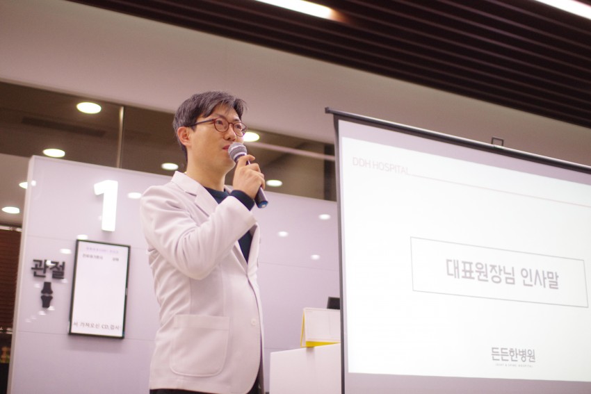 24b5242635835bdd22694b607ddd727c_1552633