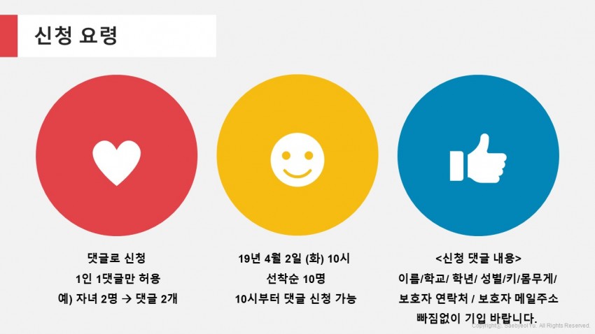 909c84d27dd9d8d40cc30aa2a451dd19_1553563