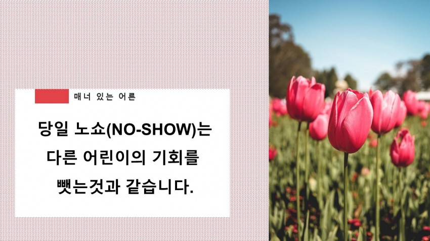 909c84d27dd9d8d40cc30aa2a451dd19_1553563