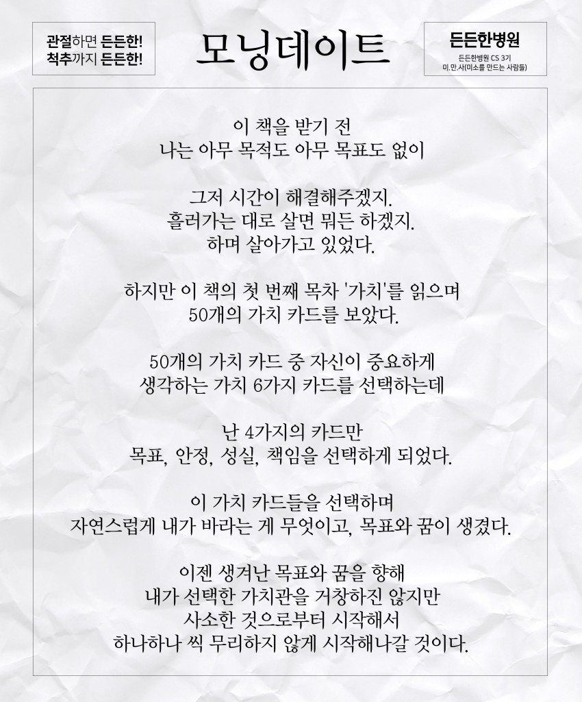 a120579f5a1114a352116fb4ba5712fd_1552892