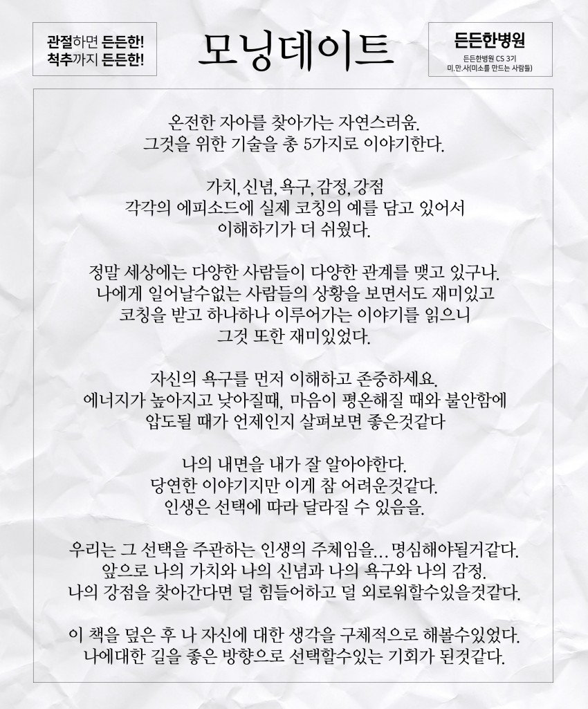 a120579f5a1114a352116fb4ba5712fd_1552892