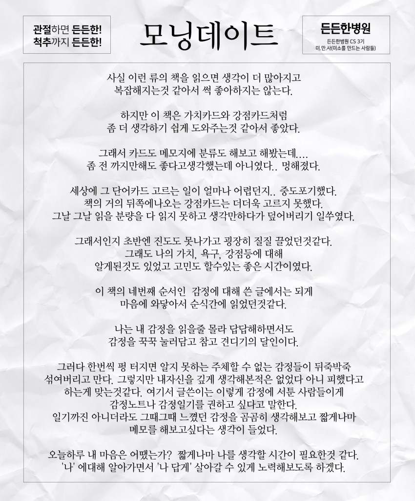 a120579f5a1114a352116fb4ba5712fd_1552892