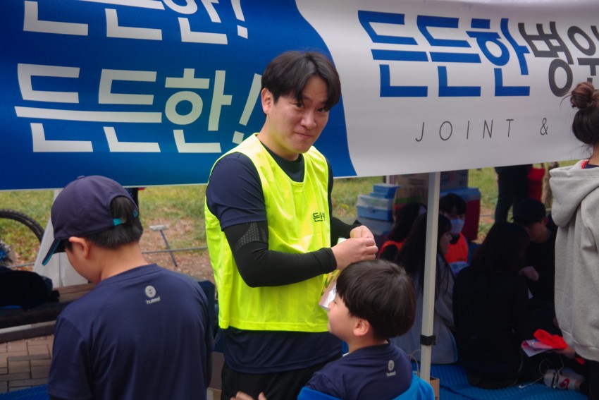 45c25a726383e0707282a39ba3d394cc_1554945