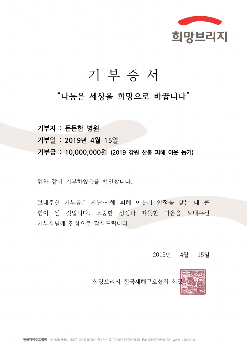 9f586520a5aa7b2acbe1d83d6998c8b9_1555469