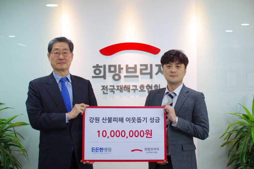 9f586520a5aa7b2acbe1d83d6998c8b9_1555469