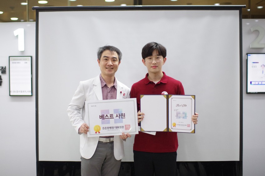 4c9854c1be061f6fb495773f0b938b85_1556780