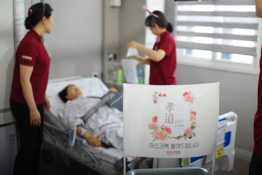 8a98fb32ba9723da0849ffa6a594ded9_1557372