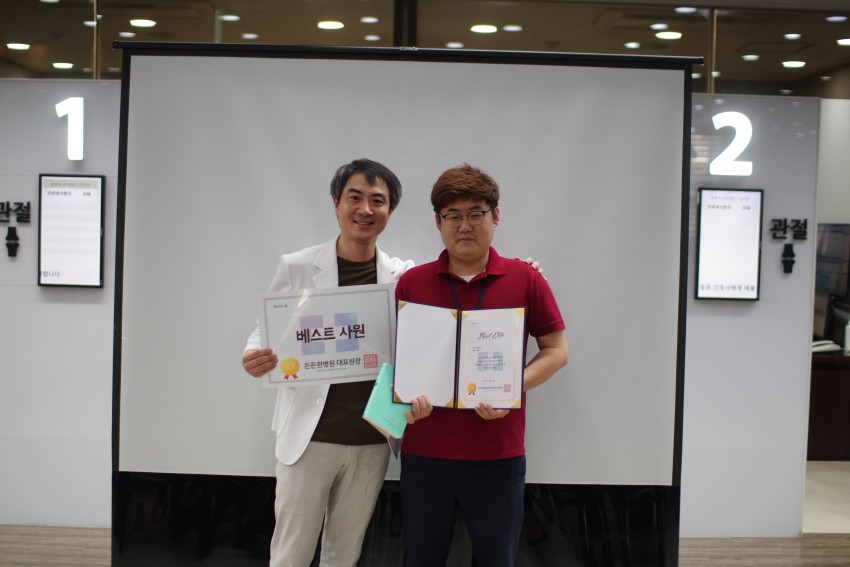 642226035e0f3c749b2454eef773a818_1565317