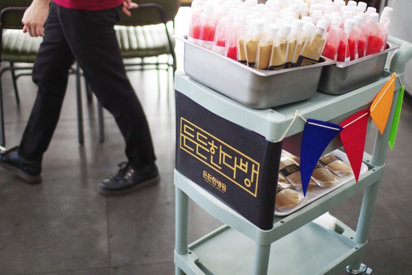 966f5688e2b4746e15d09c1b757c455b_1565770