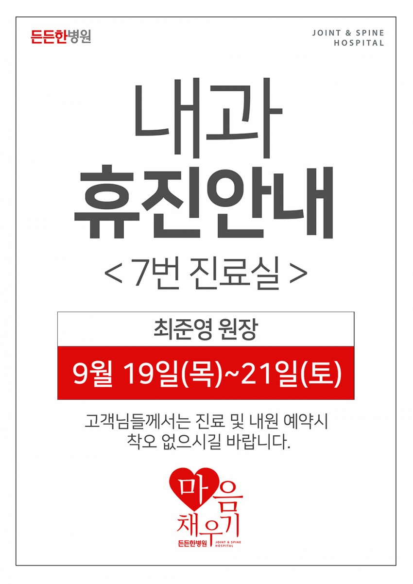 8e3ed872539e1e64215866d832660125_1568963