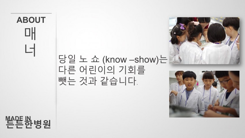 f9871b46b203901e6f71b310aa93db00_1569205