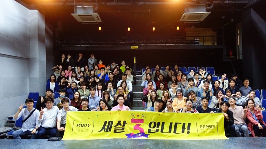 149688c1b5f474b4add2200452e13f3e_1571384