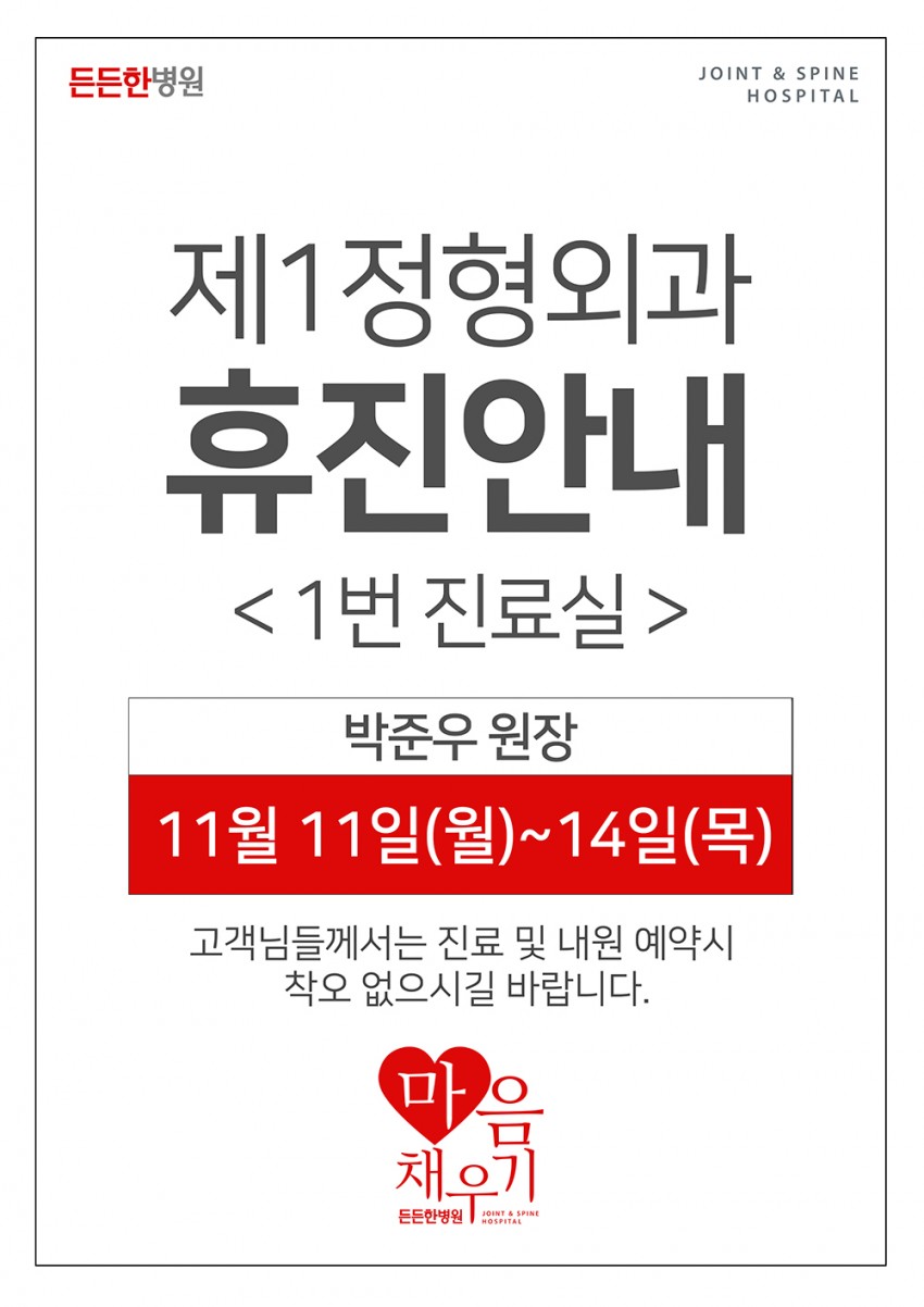 96a5650a714fd929315395af01a04f84_1573104