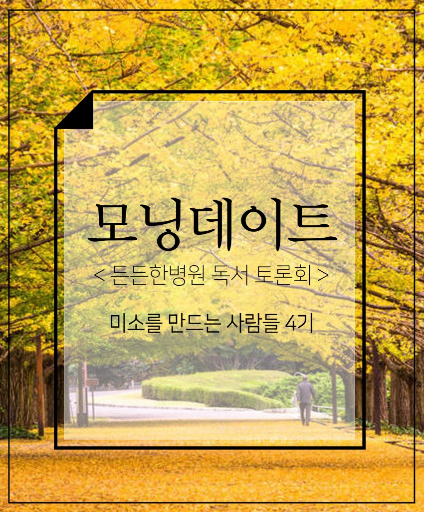 da07bf4a1fa16f7ef610335fdacfd5dc_1574229