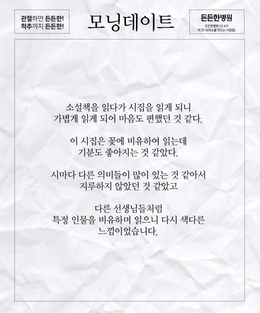 da07bf4a1fa16f7ef610335fdacfd5dc_1574229