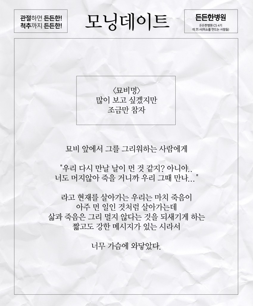 da07bf4a1fa16f7ef610335fdacfd5dc_1574229