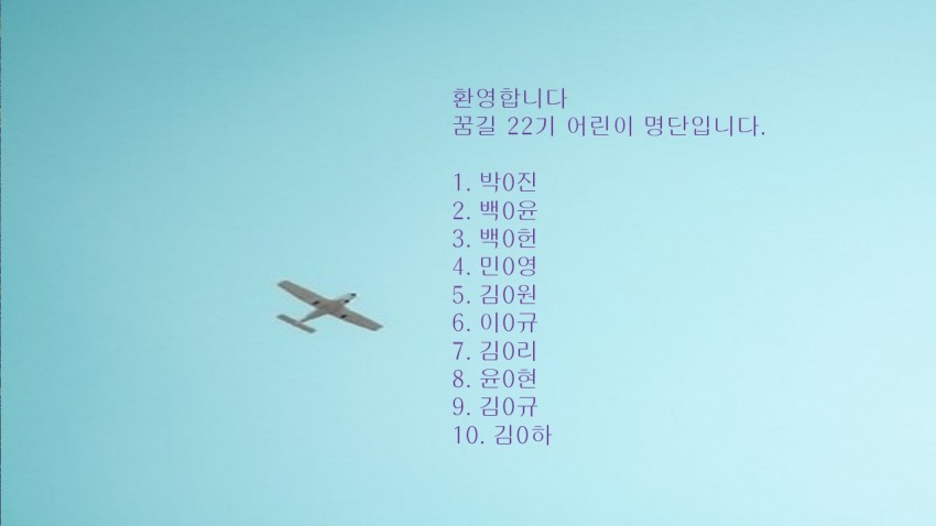 b0469ee1ee6ac225f848a132866b4354_1576115