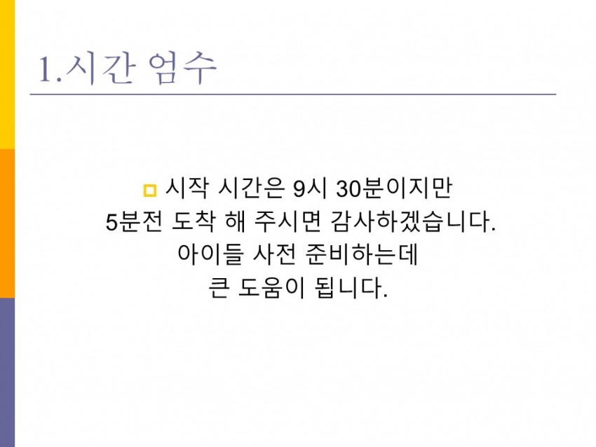 d47db76ae36484a8e57abb4a5c90369b_1577689