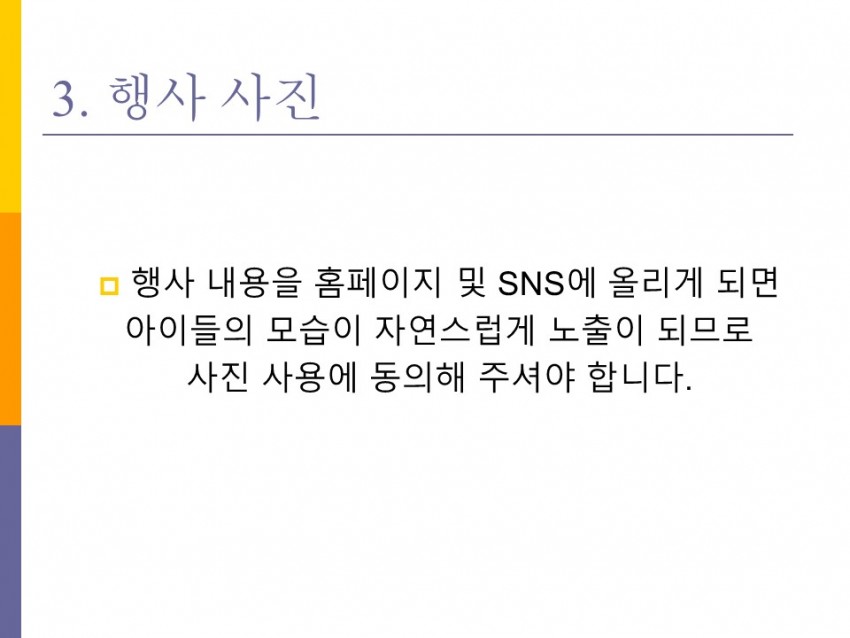 d47db76ae36484a8e57abb4a5c90369b_1577689