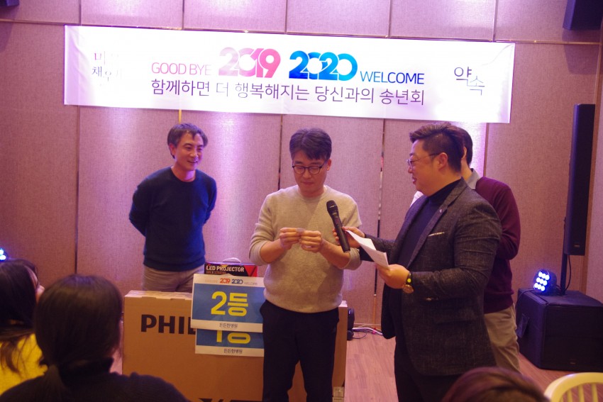 d47db76ae36484a8e57abb4a5c90369b_1577692