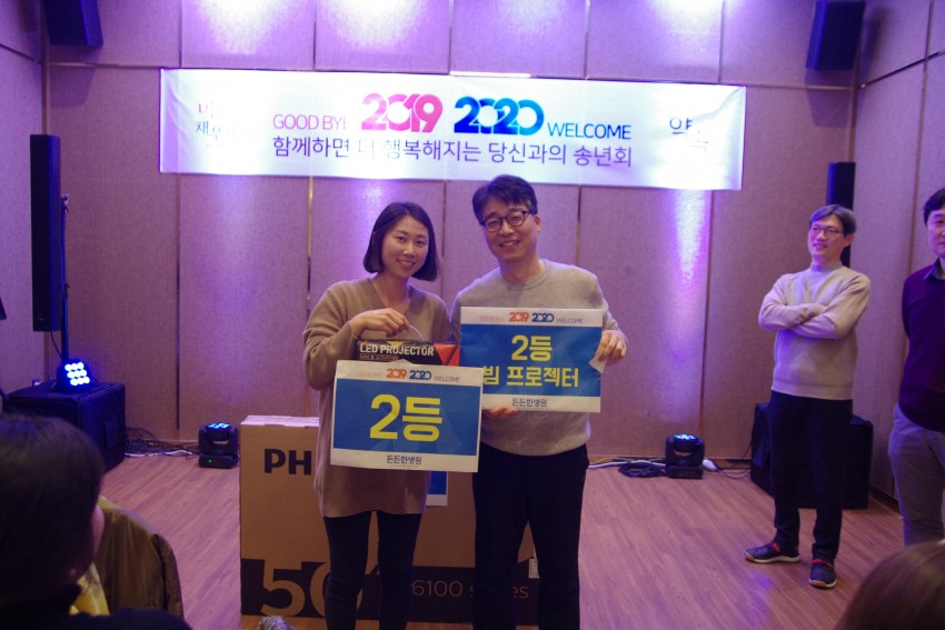 d47db76ae36484a8e57abb4a5c90369b_1577692