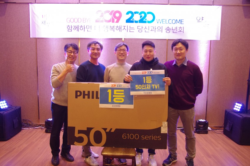 d47db76ae36484a8e57abb4a5c90369b_1577692