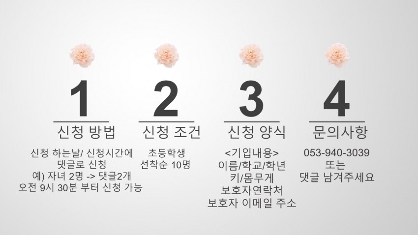 fcef496961b02b43da6f9c32b66af4a9_1575423